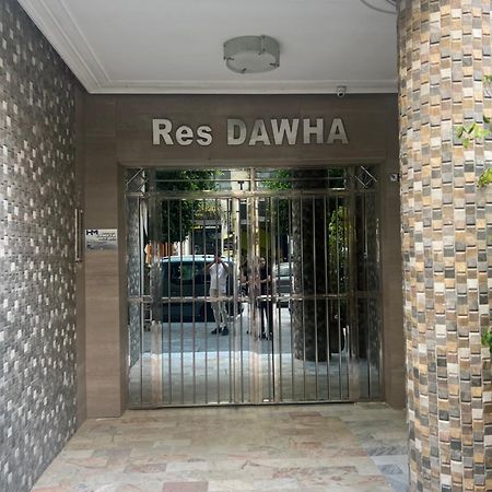 Appartement Centre 600M Plage แทนเจียร์ ภายนอก รูปภาพ